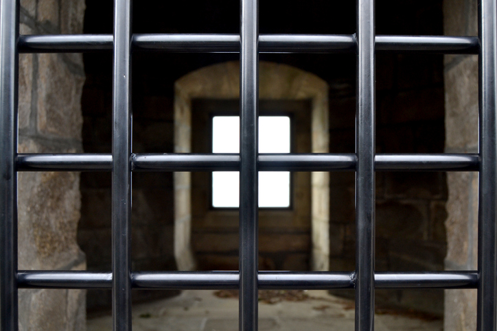 Bars in a fortress